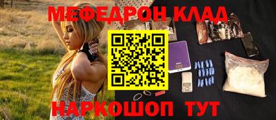 амф Гусев