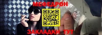 apvp Гусь-Хрустальный