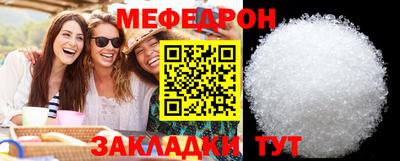 apvp Гусь-Хрустальный