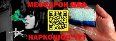 амф Гусев