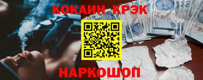 apvp Гусь-Хрустальный