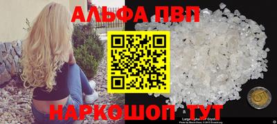 тгк Гусиноозёрск