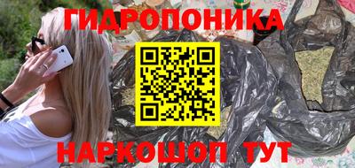 apvp Гусь-Хрустальный