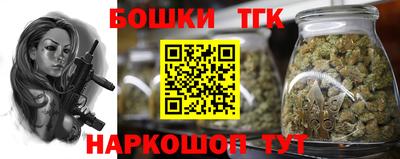 apvp Гусь-Хрустальный