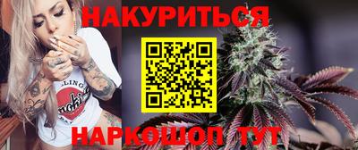 apvp Гусь-Хрустальный
