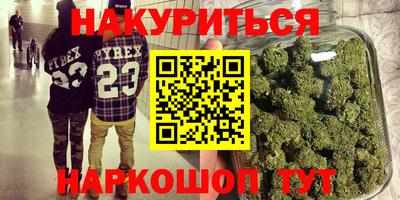 дурь Татарск