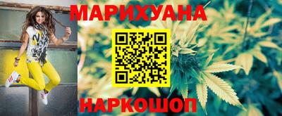 apvp Гусь-Хрустальный