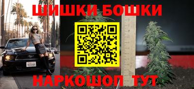 тгк Гусиноозёрск