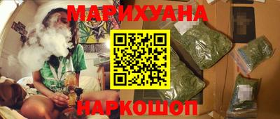 apvp Гусь-Хрустальный