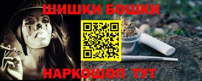 apvp Гусь-Хрустальный