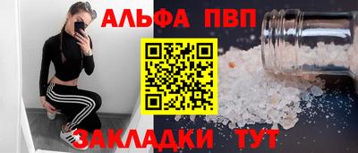 амф Гусев
