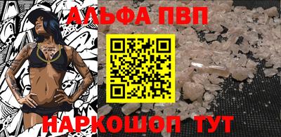 таблы Тара