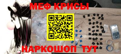амф Гусев